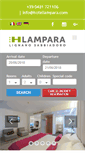 Mobile Screenshot of hotellampara.com